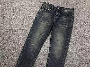 Jeans, Ralph Lauren, color - Blue at lalafo.rs — 1 Jeans, Ralph Lauren, color - Blue — 1