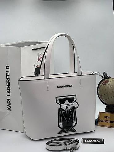 Karl lagerfeld
dimenzije 35/23 cm at lalafo.rs — 1 Karl lagerfeld
dimenzije 35/23 cm — 1