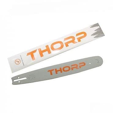 THORP vodilica za motorne testere - Robusna vodilica izrađena od at lalafo.rs THORP vodilica za motorne testere - Robusna vodilica izrađena od