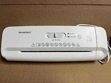 SilverCrest aparat za uništavanje papira – nastavak za korpu - Tip na lalafo.rs SilverCrest aparat za uništavanje papira – nastavak za korpu - Tip