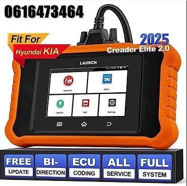 Transport: Novo - Launch Creader Elite V2.0 OBD2 Kia, Hyundai, Genesis Potpuna at lalafo.rs — 2 Transport: Novo - Launch Creader Elite V2.0 OBD2 Kia, Hyundai, Genesis Potpuna — 2