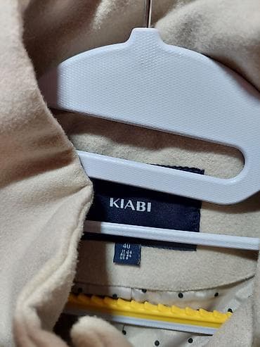 Women's Raincoats: Ženski kaput sa kapuljačom KIABI - Boja: nežno bež - Veličina: EU 40 at lalafo.rs — 4 Women's Raincoats: Ženski kaput sa kapuljačom KIABI - Boja: nežno bež - Veličina: EU 40 — 4