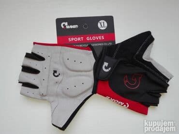 Oprema za bicikliste: **MOLIMO IZMERITE SE PRE PORUČIVANJA, MERE SU U OGLASU. HVALA** na lalafo.rs — 7 Oprema za bicikliste: **MOLIMO IZMERITE SE PRE PORUČIVANJA, MERE SU U OGLASU. HVALA** — 7