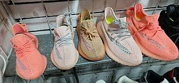 Sneakers: Adidas yeezy dečije patike NOVO Novo Brojevi 31 do 36 fb Moja at lalafo.rs — 4 Sneakers: Adidas yeezy dečije patike NOVO Novo Brojevi 31 do 36 fb Moja — 4
