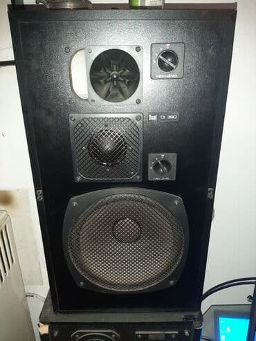 Dual CL 390 pasivne Hi‑Fi zvučne kutije - Tip: Dual CL 390 (Made in na lalafo.rs Dual CL 390 pasivne Hi‑Fi zvučne kutije - Tip: Dual CL 390 (Made in