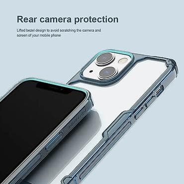 Maska Nillkin Nature Pro za iPhone 14 6.1 transparent. Kataloški broj na lalafo.rs — 10 Maska Nillkin Nature Pro za iPhone 14 6.1 transparent. Kataloški broj — 10