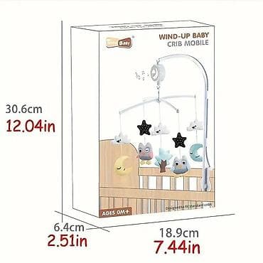 Muzicka vrteska za krevetac Ocean Muzička vrteška za bebi krevetac – na lalafo.rs — 2 Muzicka vrteska za krevetac Ocean Muzička vrteška za bebi krevetac – — 2