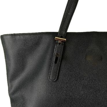 Torba tommy hilfiger marka: tommy hilfiger dimenzije: 33x28x14 cm at lalafo.rs — 3 Torba tommy hilfiger marka: tommy hilfiger dimenzije: 33x28x14 cm — 3