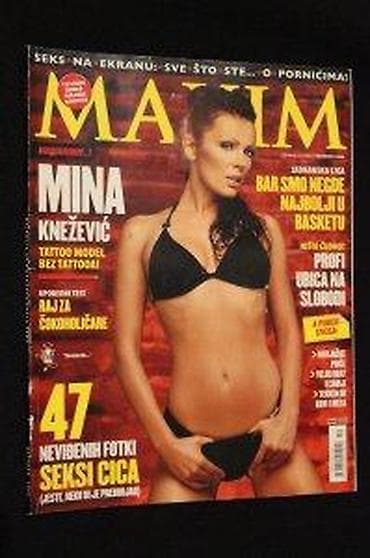 MAXIM, IZDANJE ZA SRBIJU, OKTOBAR 2006, MINA KNEŽEVIĆ | Maxim na lalafo.rs MAXIM, IZDANJE ZA SRBIJU, OKTOBAR 2006, MINA KNEŽEVIĆ | Maxim