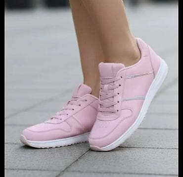 Ženske patike – pastelno roze - Dizajn: klasičan niskoprofilni model na lalafo.rs Ženske patike – pastelno roze - Dizajn: klasičan niskoprofilni model