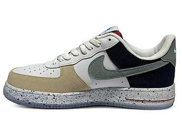 Nike Air Force Los Angeles
Cena 4490 din
Brojevi 36 37 38 39 40 na lalafo.rs — 2 Nike Air Force Los Angeles
Cena 4490 din
Brojevi 36 37 38 39 40 — 2