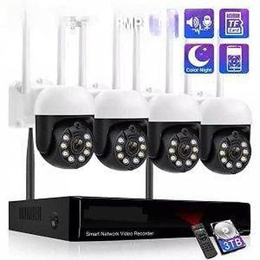🎥 VIDEO NADZOR – PTZ 8–10MP | 4K | WiFi | 4G SIM | AHD | IP 🔥 AKCIJSKE na lalafo.rs — 9 🎥 VIDEO NADZOR – PTZ 8–10MP | 4K | WiFi | 4G SIM | AHD | IP 🔥 AKCIJSKE — 9