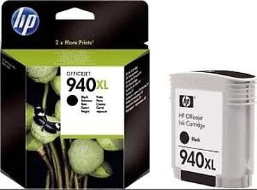 Electronics: HP 940XL crna (Black) – original HP ink kertridž za at lalafo.rs — 7 Electronics: HP 940XL crna (Black) – original HP ink kertridž za — 7