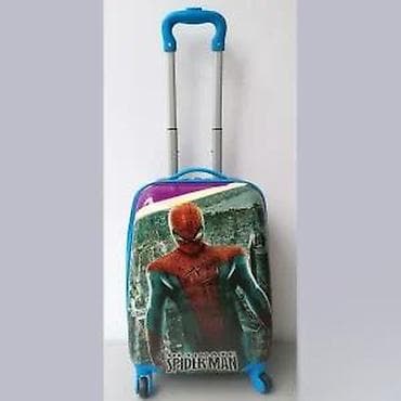 Skirts: Dečiji kofer na točkiće – Ultimate Spider-Man motiv - Čvrsta at lalafo.rs — 9 Skirts: Dečiji kofer na točkiće – Ultimate Spider-Man motiv - Čvrsta — 9