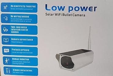 prsluk jaknica mango u: Solarna IP WiFi kamera Full HD 2.0MegaPixel NOVO. VRHUNSKI KVALITET at lalafo.rs — 5 prsluk jaknica mango u: Solarna IP WiFi kamera Full HD 2.0MegaPixel NOVO. VRHUNSKI KVALITET — 5