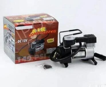 Kompresor za kola i bicikl - Vazdušni kompresori Dobrodošli u Davidov na lalafo.rs Kompresor za kola i bicikl - Vazdušni kompresori Dobrodošli u Davidov