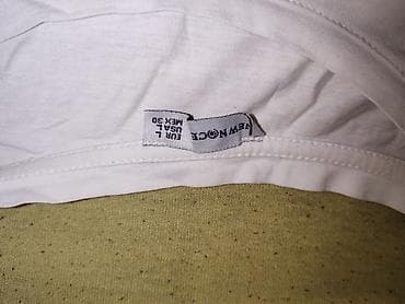 Majice kratkih rukava – New Nowce, veličina L (EUR L / USA L / MEX 30) na lalafo.rs — 4 Majice kratkih rukava – New Nowce, veličina L (EUR L / USA L / MEX 30) — 4