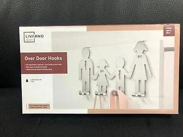 LIVARNO Home “Over Door Hooks” – praktičan držač za kačenje preko na lalafo.rs LIVARNO Home “Over Door Hooks” – praktičan držač za kačenje preko