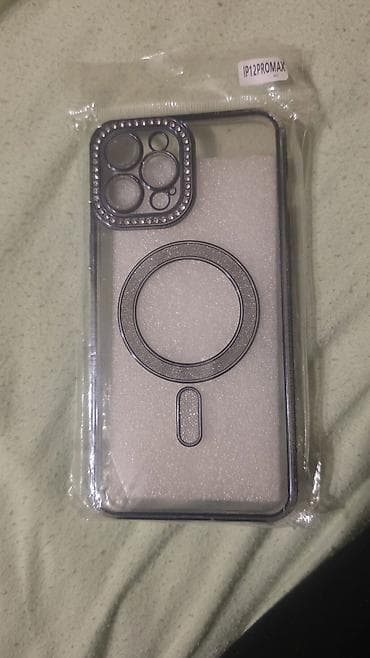 8 komadi maskineke za iphone 14 neke za 12 pro max,neke su nove neke at lalafo.rs — 6 8 komadi maskineke za iphone 14 neke za 12 pro max,neke su nove neke — 6