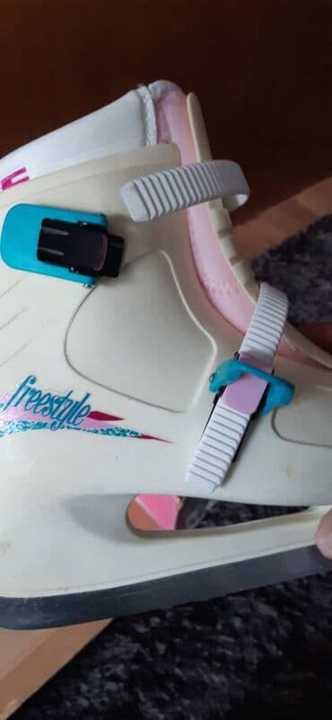 Ice skating equipment: Slicuge kanada. Novo,unutrašnje gazište 22cm at lalafo.rs — 3 Ice skating equipment: Slicuge kanada. Novo,unutrašnje gazište 22cm — 3