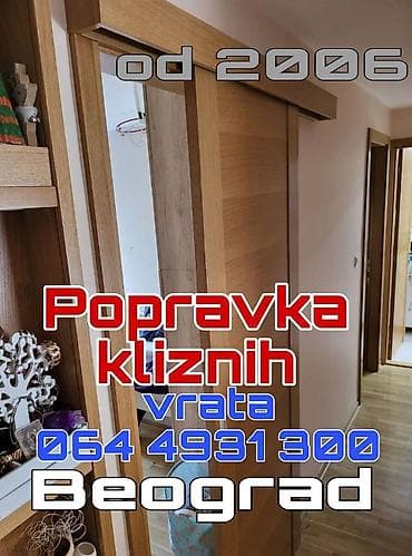 Usluga: Popravka kliznih vrata – Beograd Specijalizovana servisna na lalafo.rs — 4 Usluga: Popravka kliznih vrata – Beograd Specijalizovana servisna — 4