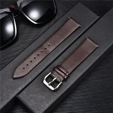 REMZEIM kožna narukvica za sat -20mm- Tamno braon- Elegantna REMZEIM na lalafo.rs — 5 REMZEIM kožna narukvica za sat -20mm- Tamno braon- Elegantna REMZEIM — 5