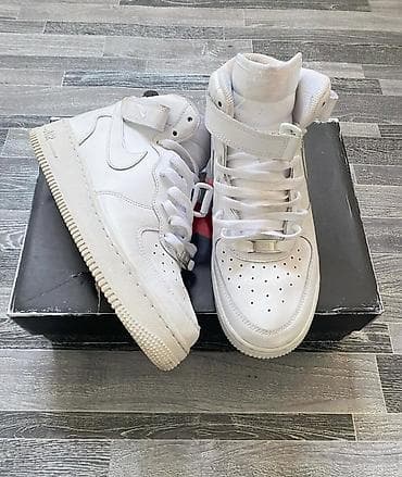 Nike Air Force 1 zenske poluduboke original prava prirodna koznaBr 38 at lalafo.rs — 4 Nike Air Force 1 zenske poluduboke original prava prirodna koznaBr 38 — 4