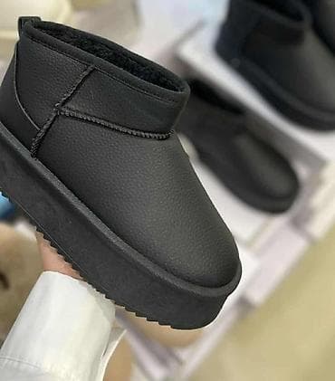 Ugg obuća 41 na lalafo.rs — 2 Ugg obuća 41 — 2