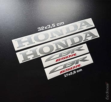 Honda CBR 650R Nalepnice komplet - Stikeri za motore-2743 Komplet na lalafo.rs Honda CBR 650R Nalepnice komplet - Stikeri za motore-2743 Komplet