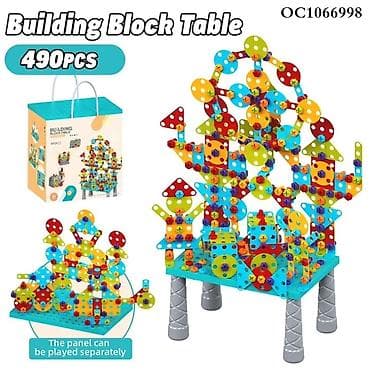 Creative & Educational Toys: Veliki edukativni DIY sto za sklapanje – 490 delova Obradujte vaše at lalafo.rs — 2 Creative & Educational Toys: Veliki edukativni DIY sto za sklapanje – 490 delova Obradujte vaše — 2