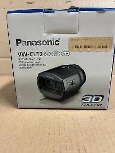 prsluk jaknica mango u: Panasonic VW-CLT2 3D Conversion Lens – dodatak za 3D snimanje u punoj at lalafo.rs — 5 prsluk jaknica mango u: Panasonic VW-CLT2 3D Conversion Lens – dodatak za 3D snimanje u punoj — 5