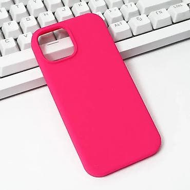 Maska Summer color za iPhone 15 6.1 pink. Kataloški broj: 209609 at lalafo.rs — 1 Maska Summer color za iPhone 15 6.1 pink. Kataloški broj: 209609 — 1
