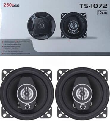 Zvučnici i stereo sistemi: Zvučnici za automobile 16cm. zvučnici za automobile 16cm zvucnici za na lalafo.rs Zvučnici i stereo sistemi: Zvučnici za automobile 16cm. zvučnici za automobile 16cm zvucnici za