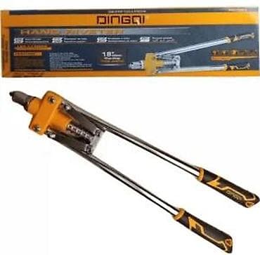 DINGQI ručna klešta za nitne (Hand Riveter) – polužni model - Robusna na lalafo.rs DINGQI ručna klešta za nitne (Hand Riveter) – polužni model - Robusna