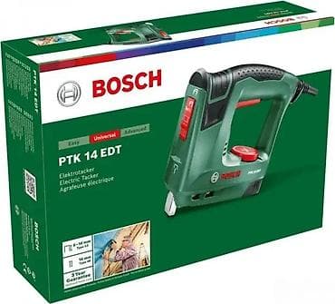 prsluk jaknica mango u: Bosch PTK 14 EDT – električni heftalac za precizno i brzo učvršćivanje at lalafo.rs — 2 prsluk jaknica mango u: Bosch PTK 14 EDT – električni heftalac za precizno i brzo učvršćivanje — 2