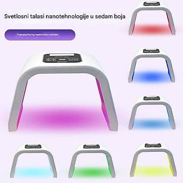 LED fotonska lampa za negu kože – OMEGA svetlo, uređaj za celokupnu na lalafo.rs — 5 LED fotonska lampa za negu kože – OMEGA svetlo, uređaj za celokupnu — 5