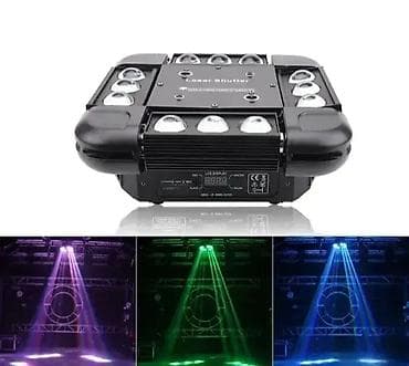 Veliki laser sa 12 disko kugli i strobom 150W za diskoteke 🎉 Savršen na lalafo.rs — 2 Veliki laser sa 12 disko kugli i strobom 150W za diskoteke 🎉 Savršen — 2