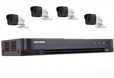Hikvision komplet 5.0MegaPixel Novo. Hikvision komplet 5.0MegaPixel na lalafo.rs — 6 Hikvision komplet 5.0MegaPixel Novo. Hikvision komplet 5.0MegaPixel — 6