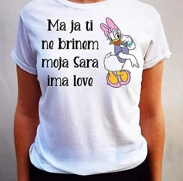 Personalizovane ženske majice sa šaljivim natpisima i ilustracijama na lalafo.rs — 6 Personalizovane ženske majice sa šaljivim natpisima i ilustracijama — 6