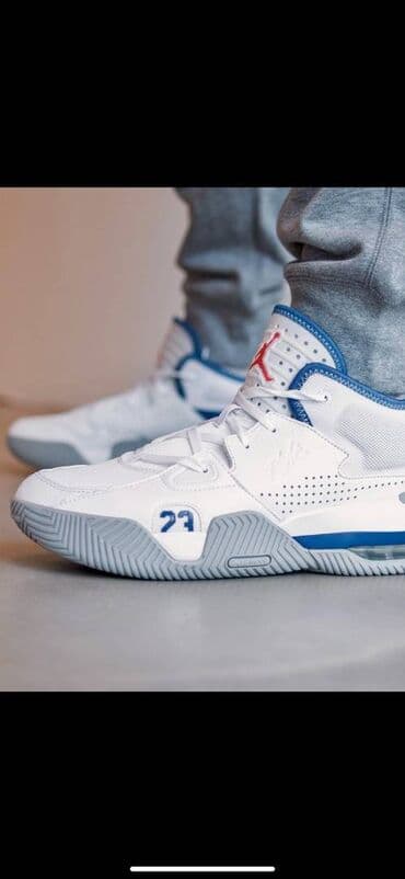 Original Nike JORDAN Flight Origin 4 patike, broj 37,5. Dužina na lalafo.rs Original Nike JORDAN Flight Origin 4 patike, broj 37,5. Dužina