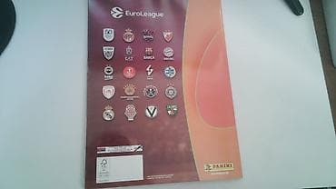 Other: Panini EuroLeague album – sezona 2025/26 - Oficijelni Panini album za at lalafo.rs — 4 Other: Panini EuroLeague album – sezona 2025/26 - Oficijelni Panini album za — 4