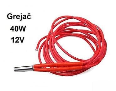 Home & Garden: Grejač patron tipa za 3D štampače – 40 W, 12 V - Snaga: 40 W - Napon at lalafo.rs — 2 Home & Garden: Grejač patron tipa za 3D štampače – 40 W, 12 V - Snaga: 40 W - Napon — 2