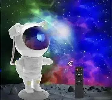 Astronaut Projektor - Zvezdano Nebo Projektor Specifikacije: 🚀 na lalafo.rs — 4 Astronaut Projektor - Zvezdano Nebo Projektor Specifikacije: 🚀 — 4