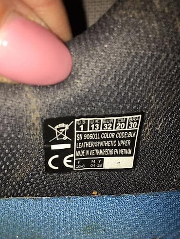 Skechers decije patike za dečake - svetleci model Veoma malo na lalafo.rs — 3 Skechers decije patike za dečake - svetleci model Veoma malo — 3