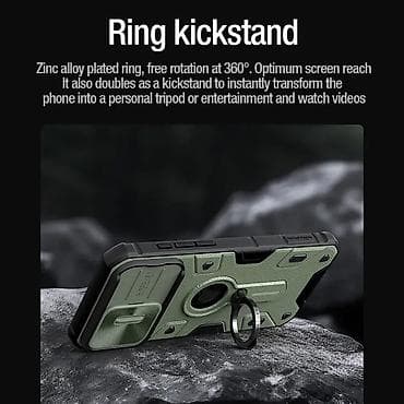 Futrola Nillkin Cam Shield Armor Pro za iPhone 15 Pro Max (6.7) at lalafo.rs — 4 Futrola Nillkin Cam Shield Armor Pro za iPhone 15 Pro Max (6.7) — 4