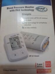 Ostalo na lalafo.rs Ostalo