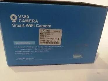 V380 IP Kamera – NOVO – AKCIJA Dobrodošli u Davidov shop online na lalafo.rs — 1 V380 IP Kamera – NOVO – AKCIJA Dobrodošli u Davidov shop online — 1