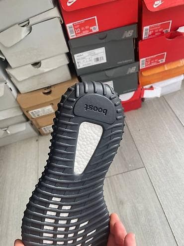 Adidas Yeezy boost patike NOVO Novo Brojevi 36 do 46 fb Moja na lalafo.rs — 4 Adidas Yeezy boost patike NOVO Novo Brojevi 36 do 46 fb Moja — 4