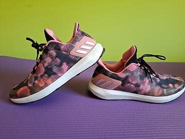 zenske broj: Zenske patike Adidas original br.37 Originalne zenske patike at lalafo.rs — 10 zenske broj: Zenske patike Adidas original br.37 Originalne zenske patike — 10