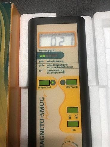 Measuring Tools & Instruments: MAGNETO-SMOG Analyzer – detektor elektromagnetnog zagađenja - at lalafo.rs — 2 Measuring Tools & Instruments: MAGNETO-SMOG Analyzer – detektor elektromagnetnog zagađenja - — 2
